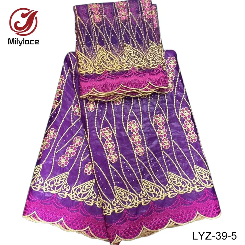 LYZ-39-5