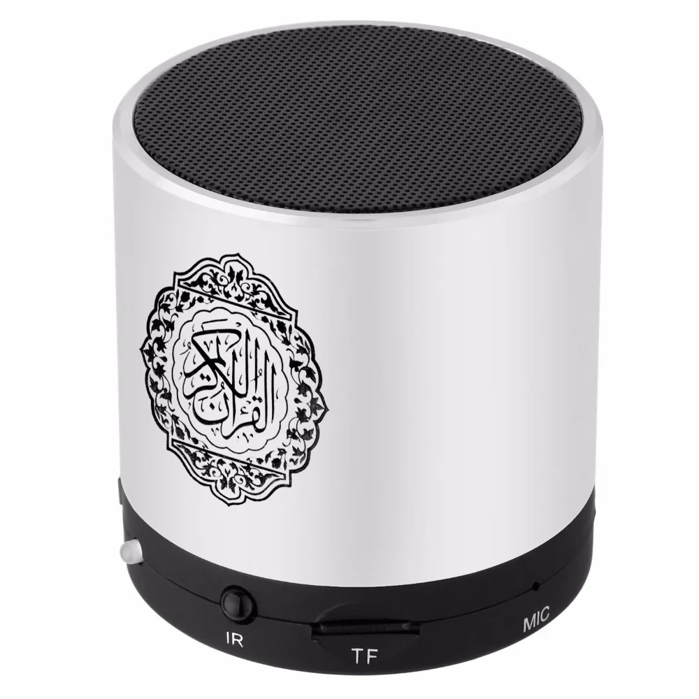 

2019 islamic Gift Newest Digital Quran Speaker Mp3 Player With 8gb Remote Controller Best Islam Gifts Free Shipping Now