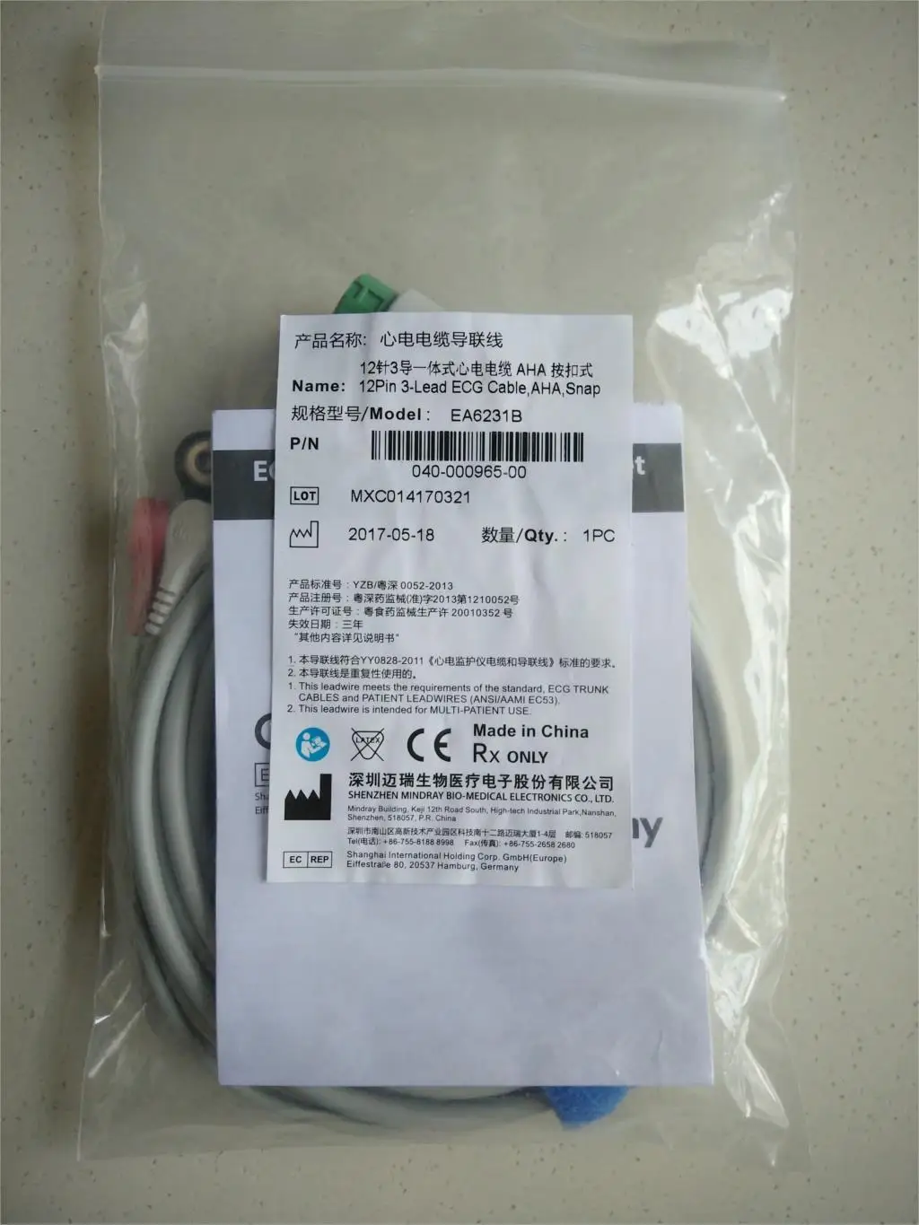 Cabo de Ecg para Mindray 040-000965-00 Snap- em Ea6231b Originais-chumbo Integrado 12-pin 3 Aha