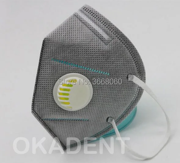 

100PCS KN95 vertical folding nonwoven valved dust Activated carbon mask PM2.5 disposable respirator mouth mask with valve