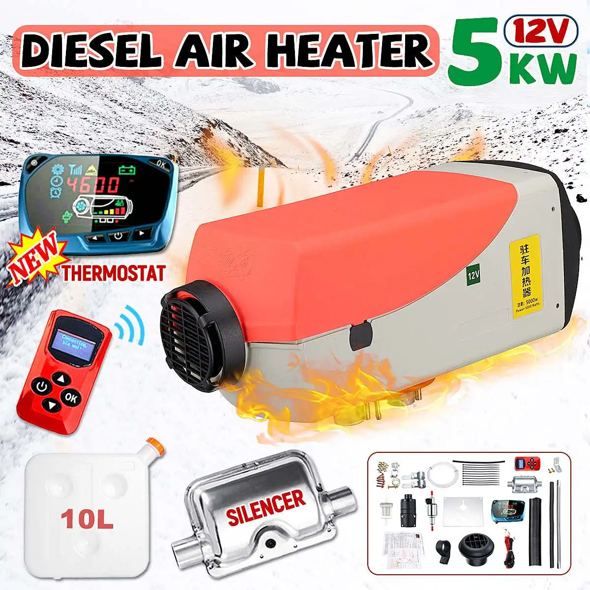 

Car Heater 5KW 12V Air Diesels Heater Parking Heater With Remote Control LCD Monitor Silencer for RV, Motorhome Trailer, Trucks