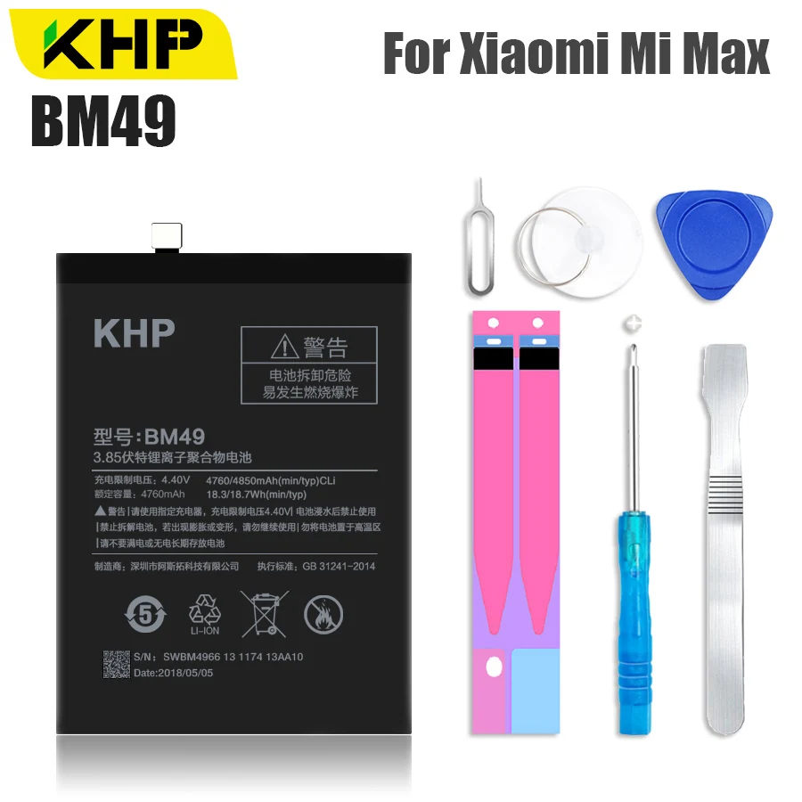 Bm49 аккумулятор xiaomi
