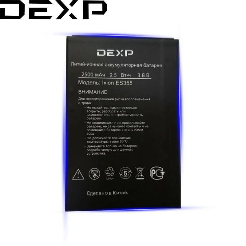 

Original NEW DEXP Ixion ES355 ES 355 2500mAh Cellphone Battery + Tracking Number