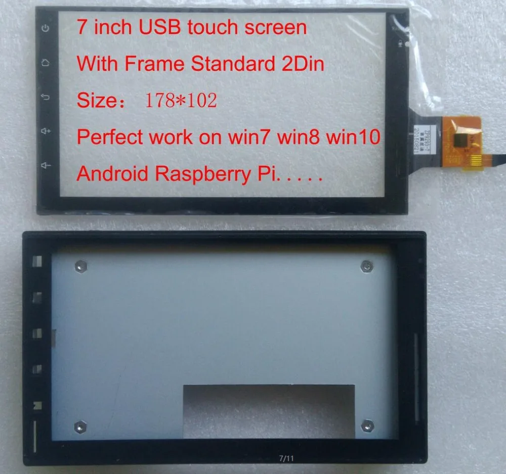 7 дюймов USB емкостный сенсорный экран с рамкой для CARPC win7 win8 win10 Android liunux Raspberry Pi 5