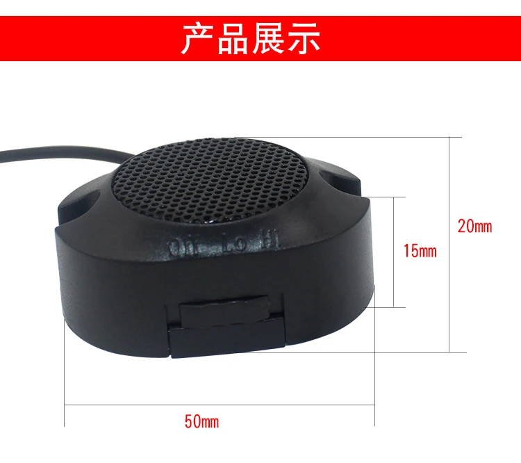 Автомобильные парковочные датчики, парктроники 4, черный/серебристый/белый, 13 мм, плоские датчики, Реверсивный резервный радар, звуковой зуммер, сигнализация, регулируемый звук