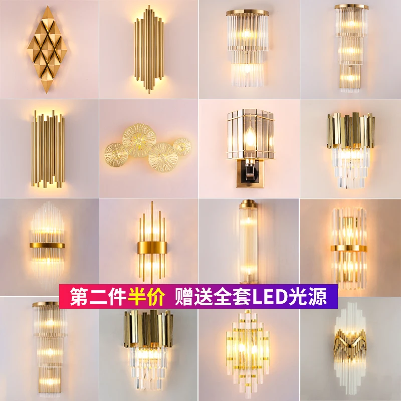 Современный хрустальный настенный светильник, золотой бра, светильник s AC110V 220 V, модный роскошный блеск, светильник для гостиной, спальни, светильники