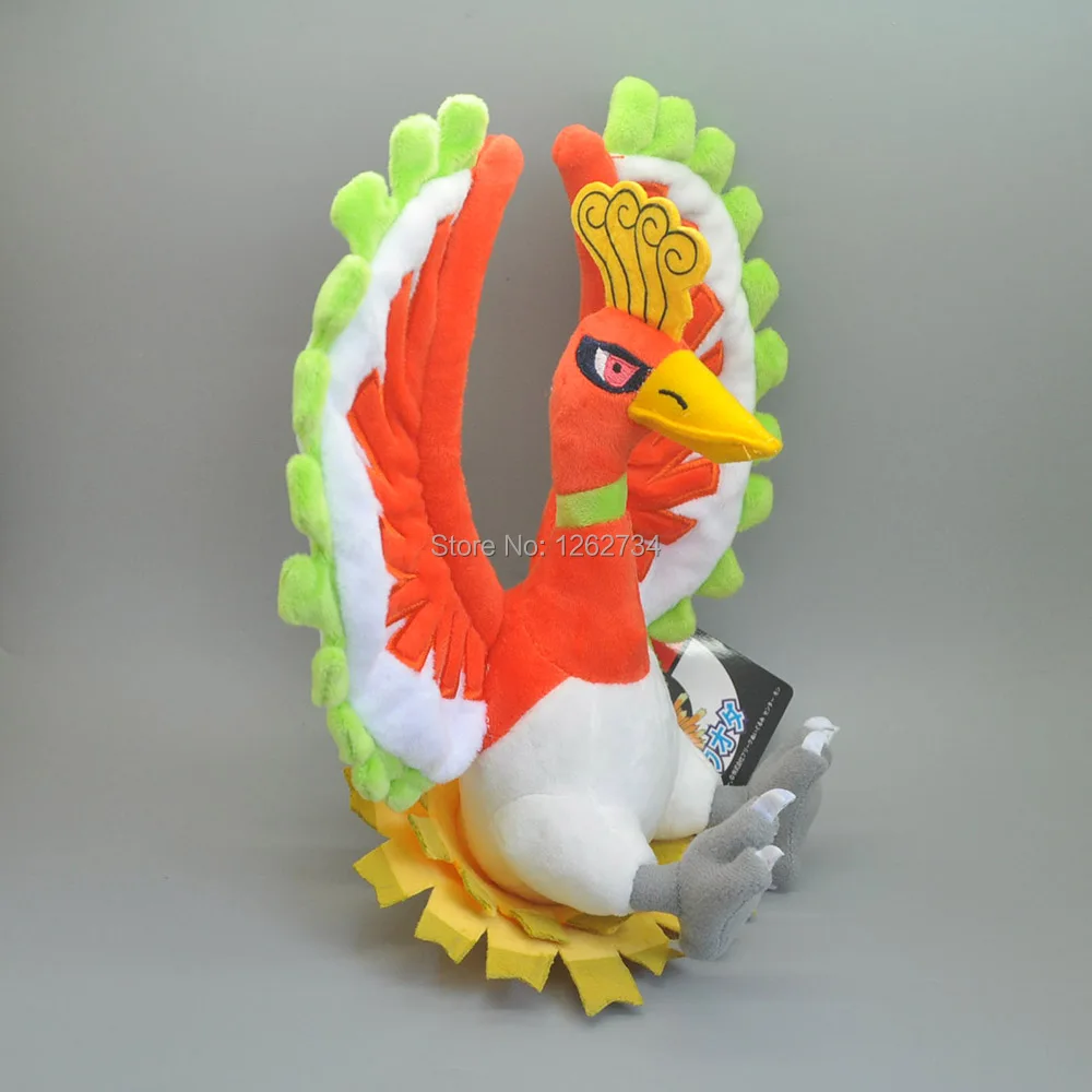 Ho-Oh-12inch-125g-30-C