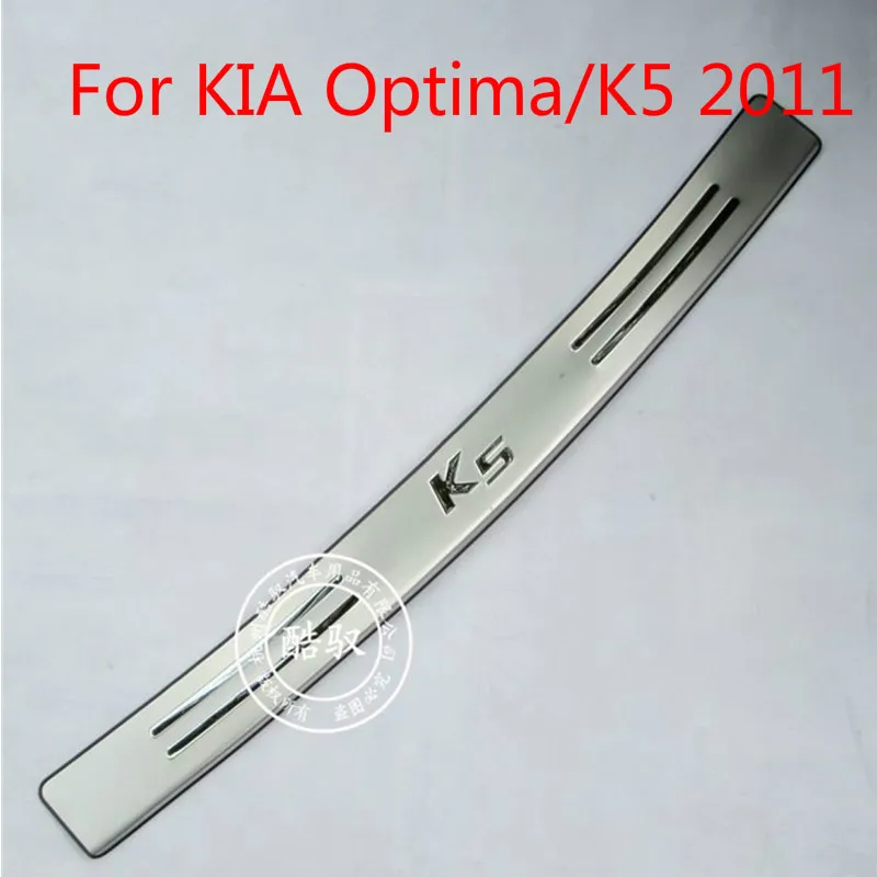 High quality stainless steel Rear bumper Protector Sill For KIA Optima