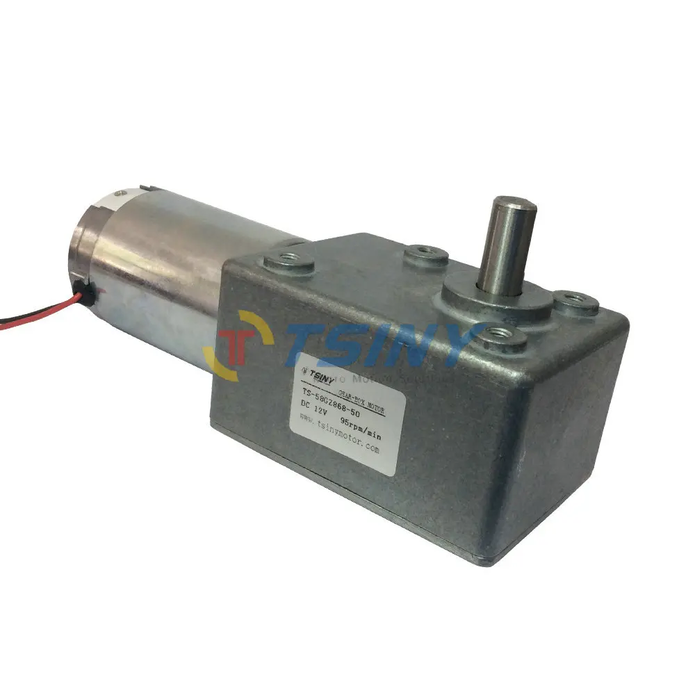 

Robot Driver 12V~24VDC Worm Gear Motor High Speed 95RPM Gearmotor Metal GearBox