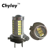 2 шт. Plug& Play H7 светодиодный фонарь, автомобиль светодиодный Чипсы лампы H11 H8 H9 9005 9006 5630 33SMD авто спереди лампы