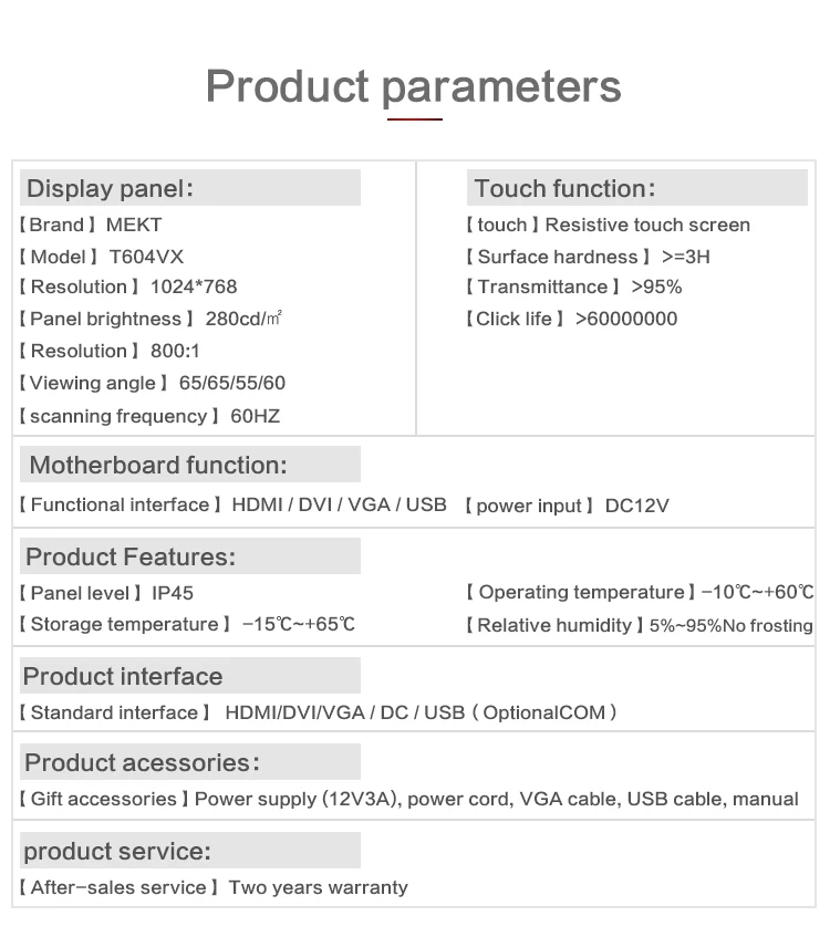 6,4 дюймовый сенсорный экран компьютерный монитор vga hdmi вход сигнала небольшой промышленный монитор панель фронтальный монитор для ПК