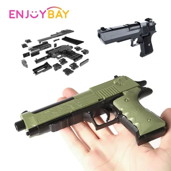 

Enjoybay 45pcs Educational Assembly Toys DIY Toy Gun Desert Eagle Building Blocks Toys Birthday Chirstmas Gifts for Children