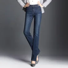Весенние узкие брюки Уайлд Высокая талия ретро джинсы женские прямые джинсы слим стрейч был тонкий большой ярдов длинные брюки для полных в мм