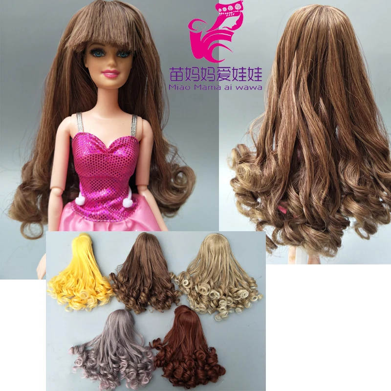 barbie curly