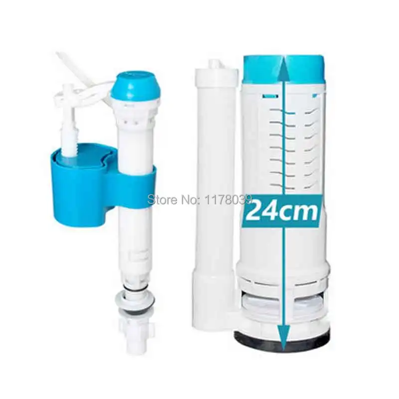 

24cm One Piece Toilet Flush Valves,Retractable toilet Filling Valve,all-in-one toilet Water tank accessories sets,J17508