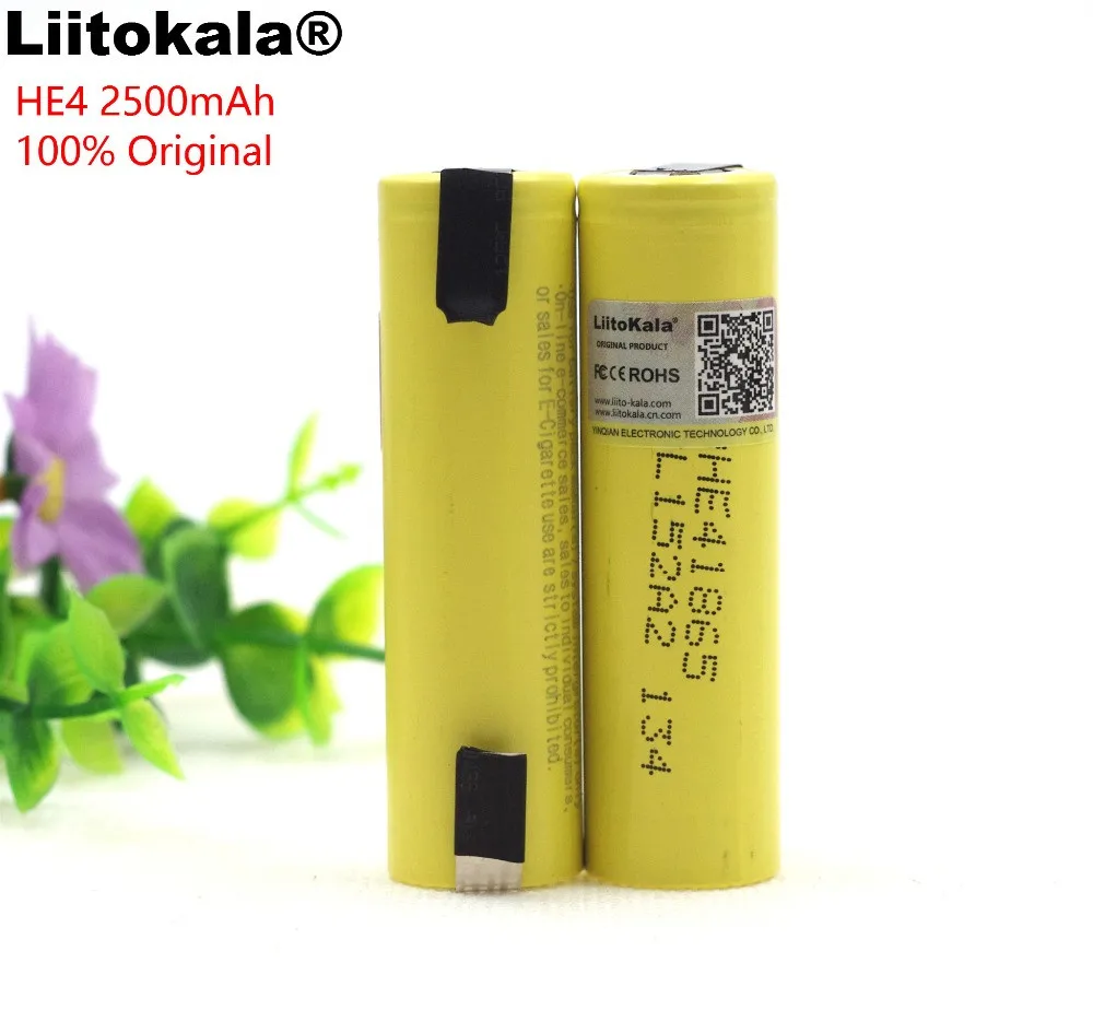 3-liitokala100-HE4-18650 (1)