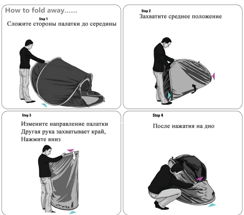 Тент, открытый, автоматический, всплывающий, водонепроницаемый, для кемпинга, походов, водонепроницаемый, большой, семейный, четыре сезона, прямые продажи с фабрики