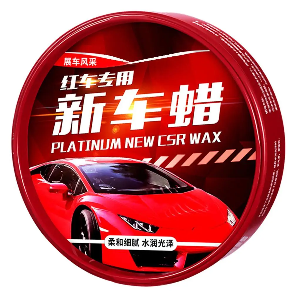 180g Auto Car Red Maintenance Wax Coating Paint Care Nano Directly managed store National uniform free shipping Micro