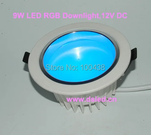 DHL! CE, высокой мощности 9 Вт светодиодный RGB светильник, RGB светодиодный встраиваемый свет, 3X3 Вт RGB 3в1, 12 В DC, DS-CSL-58-9W-RGB
