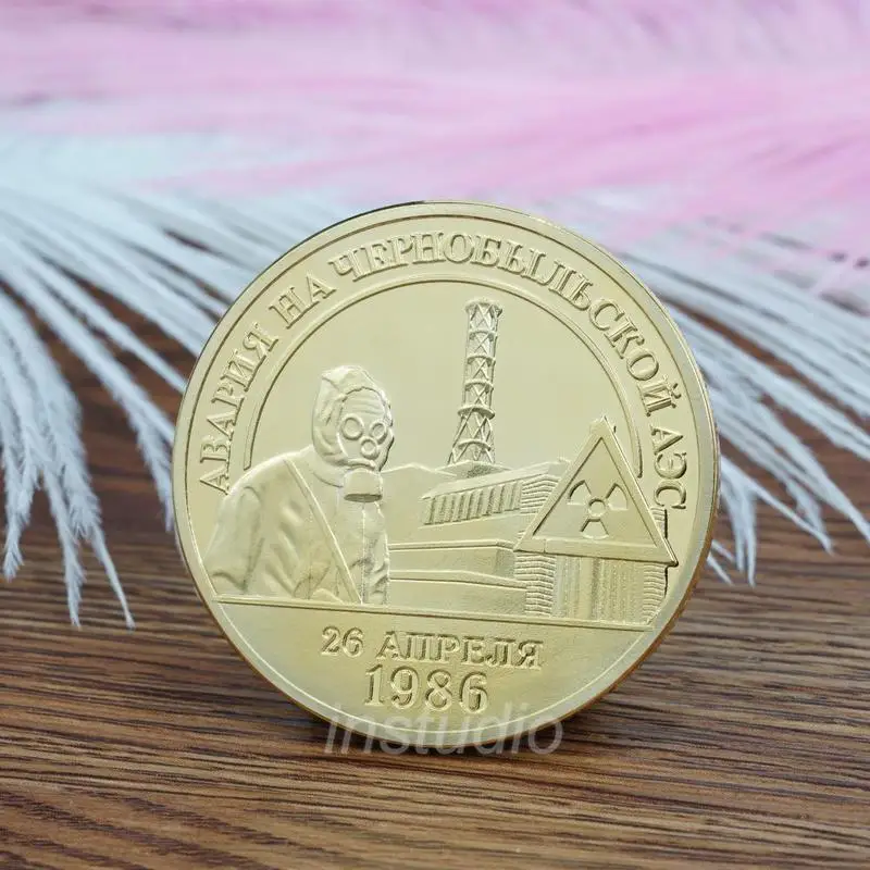 

Russia The Chernobyl Disaster 1986-1996 Nuclear Leakage Event Souvenir Coin