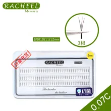 Racheel MA-008 3D один цветок Цветущая ресница чистая ручная работа 0.07C натуральная мягкая посадка ложных ресниц 1 см-1,5 см