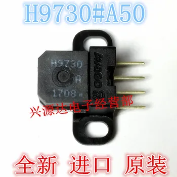 

Free Shipping 10PCS HEDS-9730#Q50 H9730-Q50 H9730 HEDS-9730 In stock!