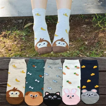 

Recommend Cartoon Women 5pairs/lot Autumn-winter Funny Novelty Comfortable Ladies And Womens Cute Animal