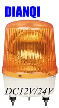 DC12V/24 В строительной техники сигналы центру Предупреждение свет светофора lte-1161 без зуммер (без звука)