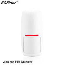 433 МГц беспроводной PIR датчик движения 433 МГц инфракрасный датчик детектор для нашей системы сигнализации