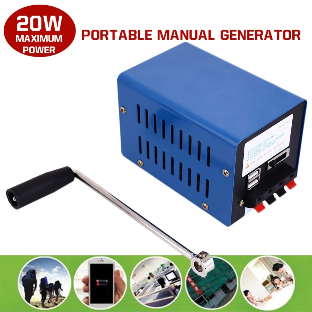 

20W Hand Generator DC Generator Car Hand Crank Camping Durable High Performance