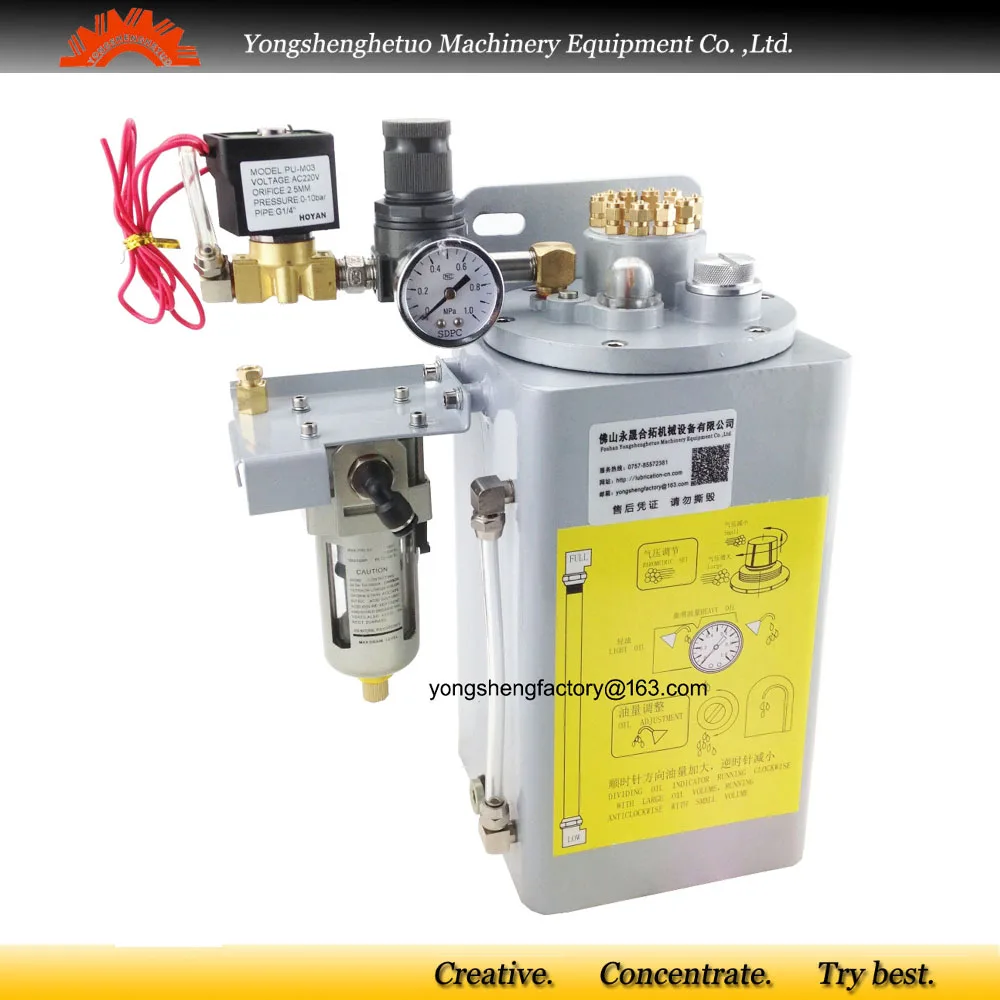 Electric oiler cutting cooling pump oiling sprayer pneumatic sprayer