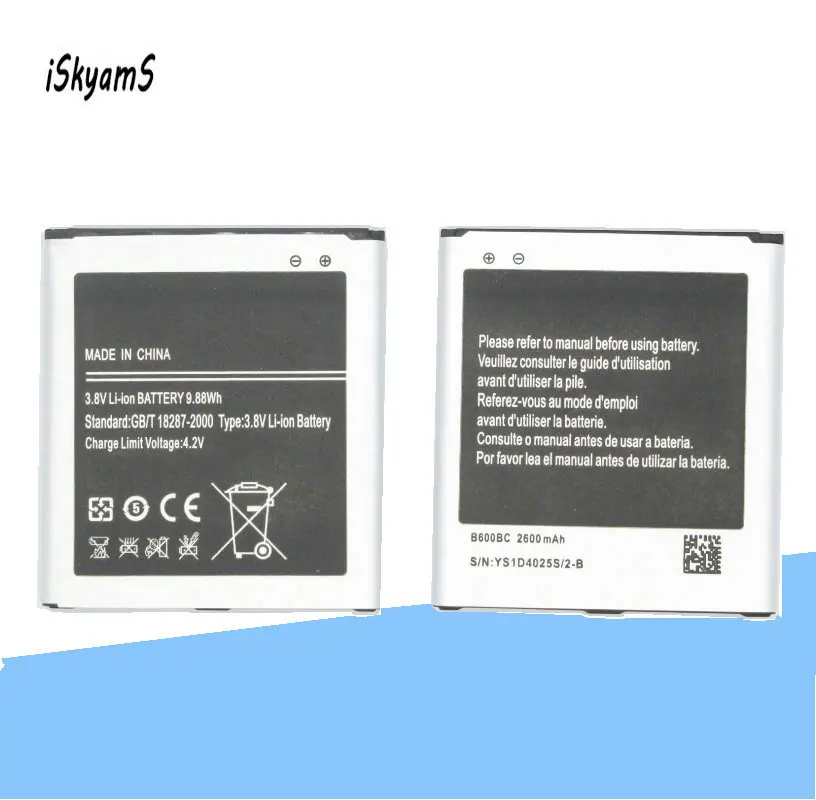 10pcs/lot 2600mAh B600BC Replacement Battery For Samsung Galaxy S 4 SIV I9500 I9502 I9505 I9508 I9507V R970 S4 Active I9295 | Мобильные