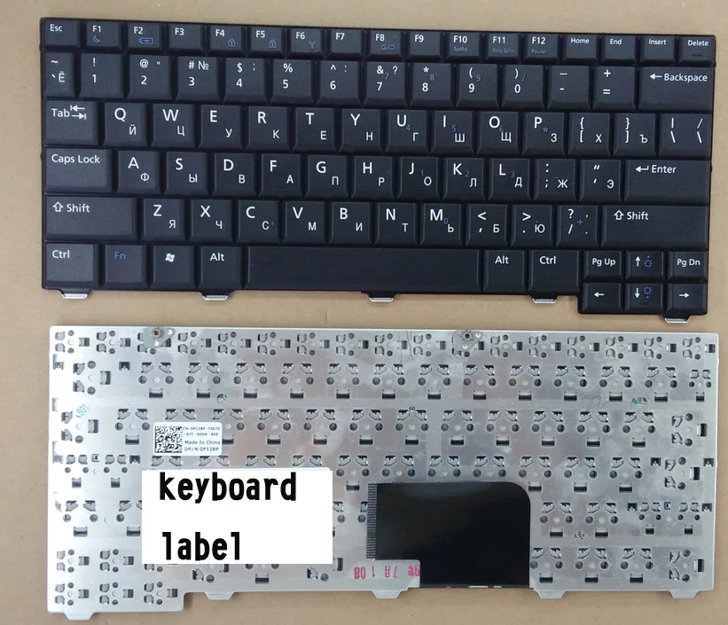

News keyboard for Dell Latitude 2100 2110 2120 Russian/US Layout