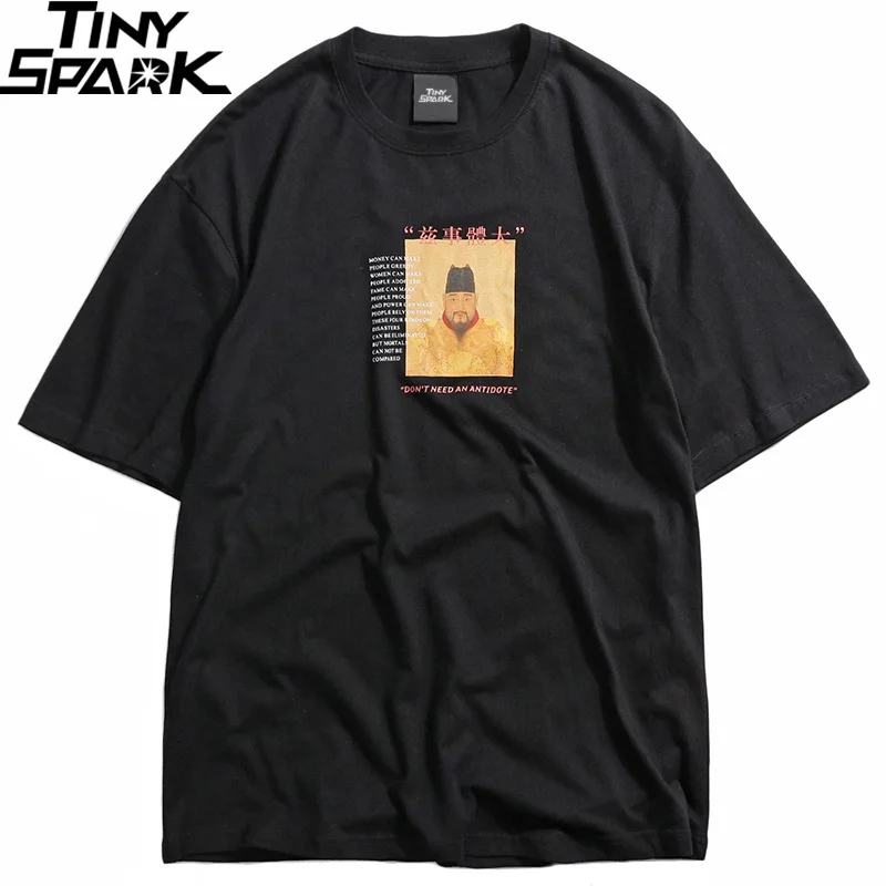

2019 Hip Hop T Shirt Streetwear Men Ancient Chinese King T-Shirts Retro Painting Short Sleeve Tshirt Cotton Tops Tees Summer New