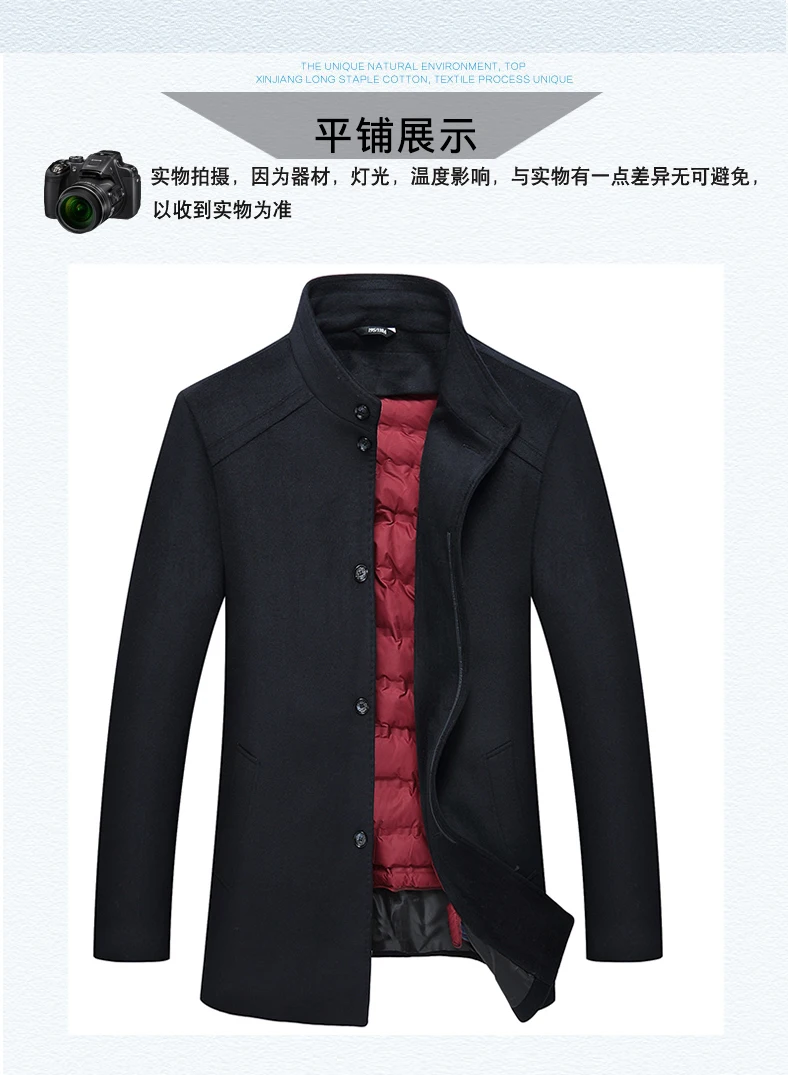 2345_image_file_copy_38