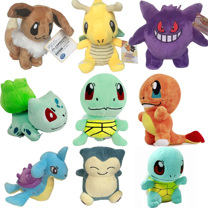 sunflower bulbasaur plush