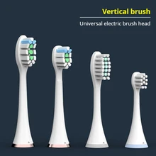 Вертикальная щетка Зубная щетка головка зубная щетка специальная Зубная щетка головка для взрослых детей Сменные щетки dupont