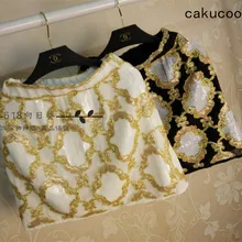 Cakucool/Новинка; женская мини-юбка с бусинами; все расшитые блестками геометрические пикантные украшенные бисером украшенные юбки