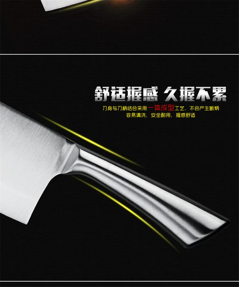 Набор кухонных ножей нержавеющая сталь для дома шестисекционный нож для нарезки нож измельчитель LM01231042
