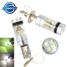 Lymoyo автомобиля H1 светодиодный H3 100 Вт Авто свет 20 SMD СВЕТОДИОДНЫЙ дневные ходовые огни дневного света противотуманная лампа Фонарь свет лампы DC12 4300 k 6000 k 12 V