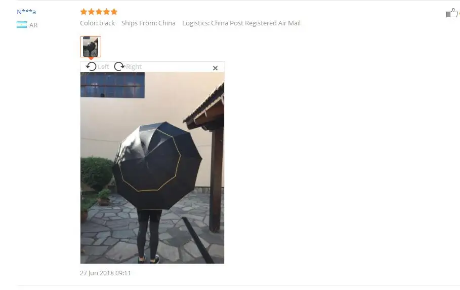 QQ20180724162026