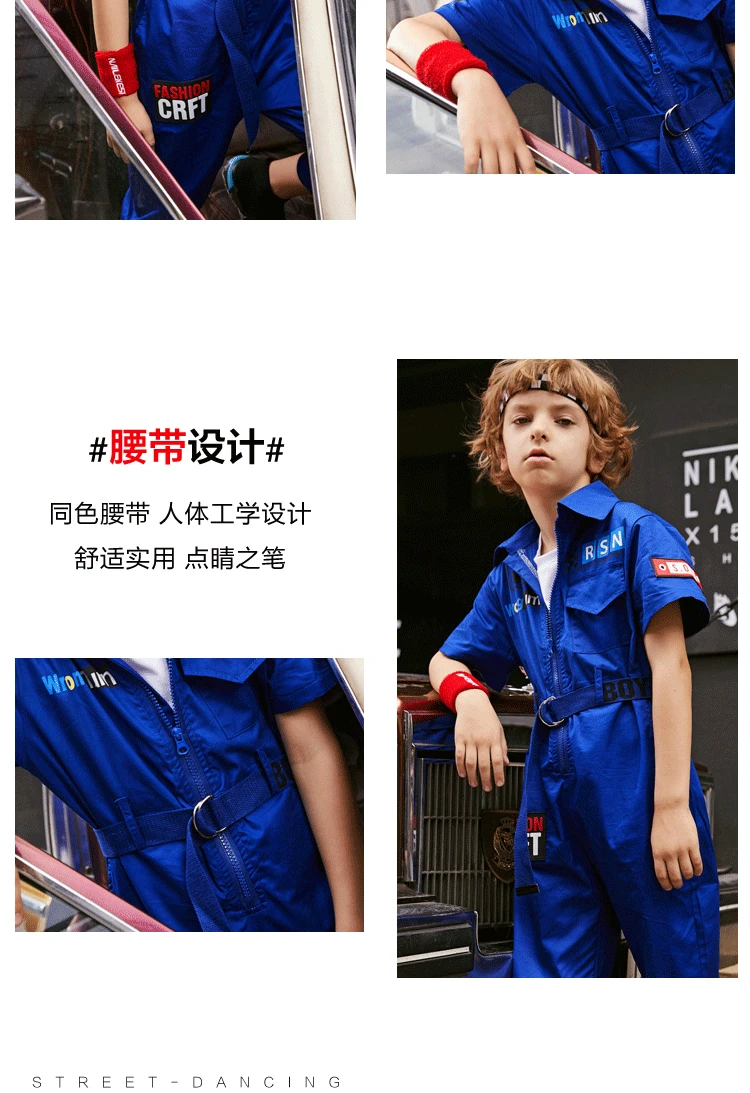 2019 Tide Jazz Dance Costume Boy Street Hip Hop Dance Jumpsuit Children Section Zipper Tooling Jumpsuit Child Female 110 170 (7)