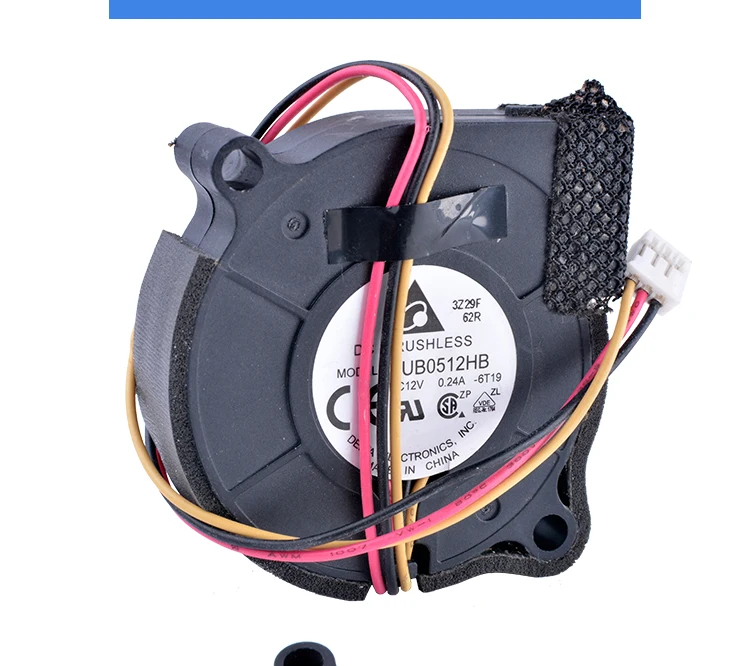 12V, 0.24A, BUB0512HB, 5015, refrigerando