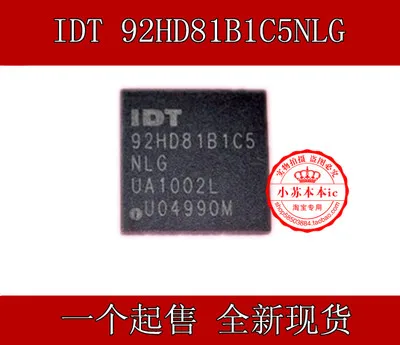 5 ШТ. 92HD81B1C5NLG IDT92HD81B1A5NLG 92HD81B1A5NLG новый |
