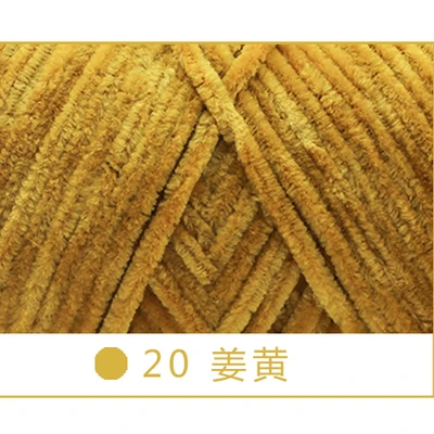 20