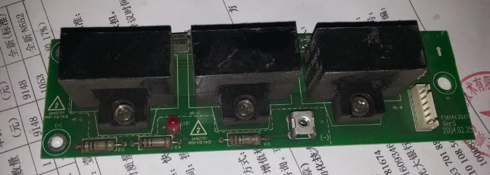 

F1A1443GA1 30/37/45KW