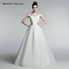 Elegant Ivory Ball Gown Beaded Lace Wedding Dresses 2017 Lace Up Back Formal Women Bridal Gowns Custom Made vestido de noiva