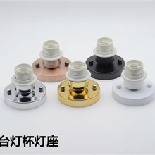 E27 керамические винтовые патроны для ламп, настольная лампа, держатель для магазина одежды, ресторана, прохода, настенное освещение, аксессуары diy