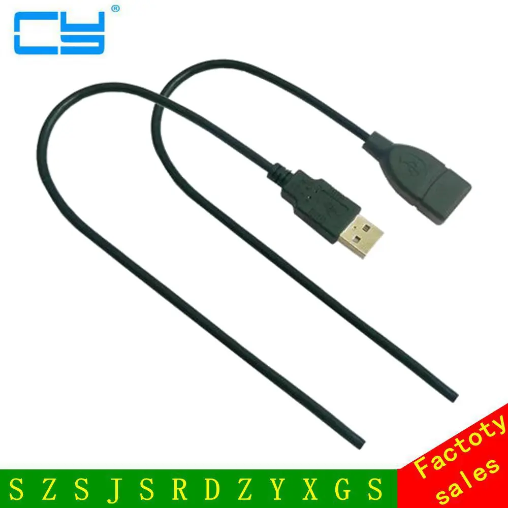 USB2.0 USB 2 0 A Тип женский 4 провода без разъема для DIY OEM стиральная машина с черным