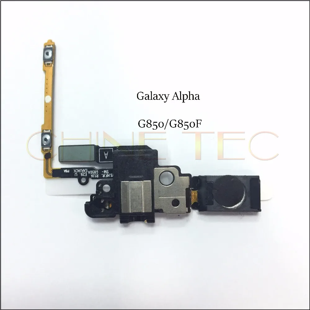 

1PCS for Samsung Galaxy Alpha G850 G850F Headphone Earphone Audio Jack Flex Cable Replacement Repair Spare Parts